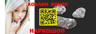 MDMA Краснодар