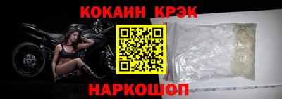 МДПВ Краснокаменск