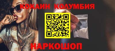 круглые Краснознаменск
