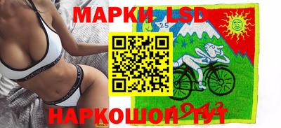 МДПВ Краснокаменск