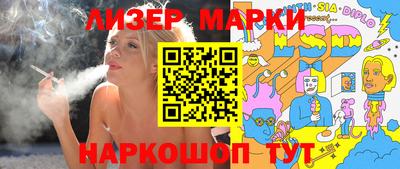 MDMA Краснодар
