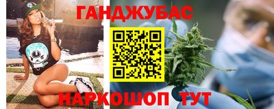 круглые Краснознаменск