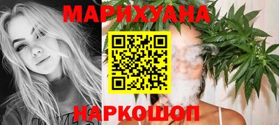 круглые Краснознаменск