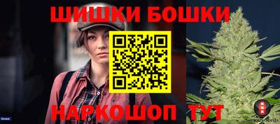 МДПВ Краснокаменск