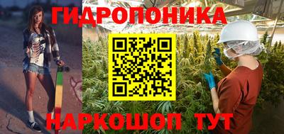 MDMA Краснодар