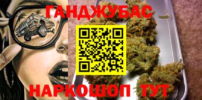 МДПВ Краснокаменск