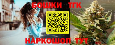 МДПВ Краснокаменск