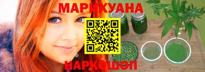 МДПВ Краснокаменск