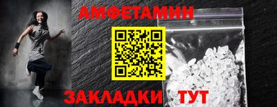 MDMA Краснодар