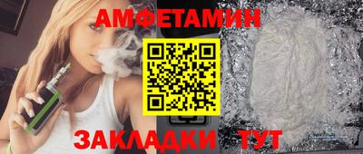 круглые Краснознаменск