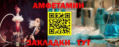 MDMA Краснодар