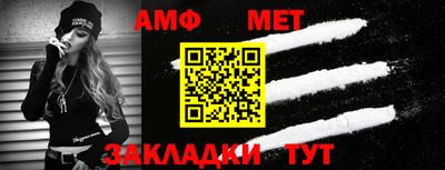 круглые Краснознаменск