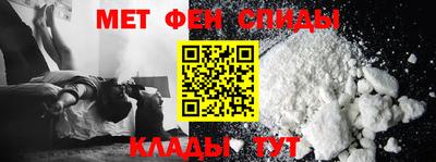 МДПВ Краснокаменск