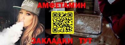 круглые Краснознаменск