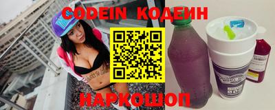 круглые Краснознаменск