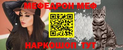 круглые Краснознаменск