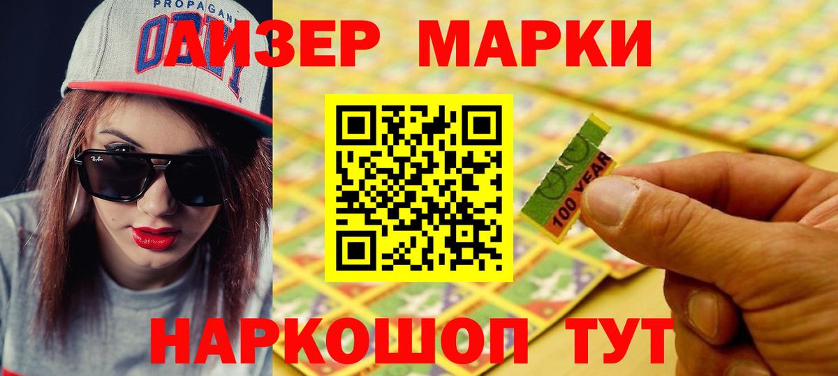 Лсд 25 экстази ecstasy  Вход с VPN  Корсаков  LSD-25 экстази ecstasy 