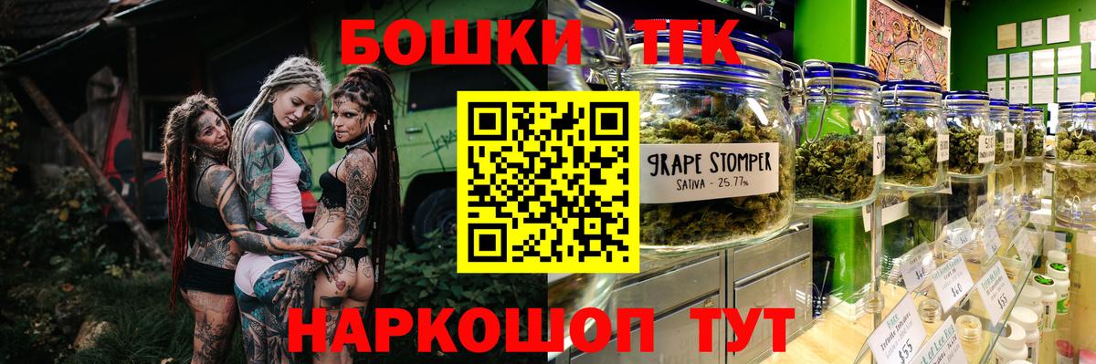 МАРИХУАНА Amnesia Корсаков